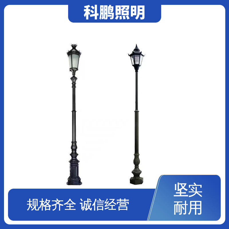 科鹏照明 实用性和美观性 日式庭院灯 安装操作方便 水池湖泊