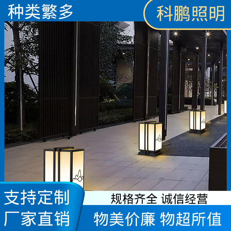 科鹏照明 塑粉工艺 透光性好超长寿命 不占据地面空间 不锈钢壁灯