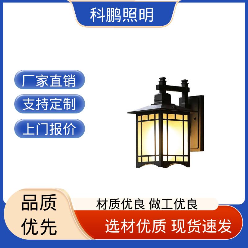 科鹏照明 无痕造型易清洁 无频闪无汞 云石壁灯 抗冻抗老化