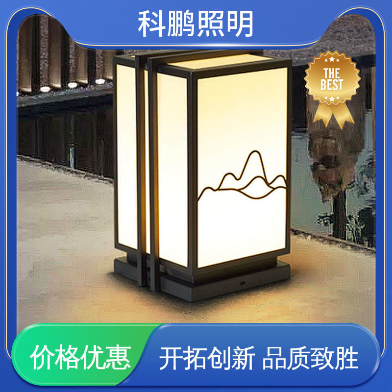 科鹏照明 抗冻抗老化 新款壁灯 无痕造型易清洁 透光率高可调光性