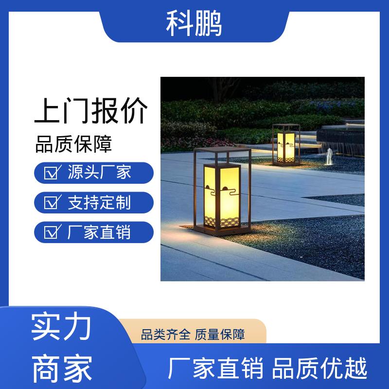 科鹏照明 提高夜间视觉效果 铝型材草坪灯 亮度适中 电流稳定超长寿命