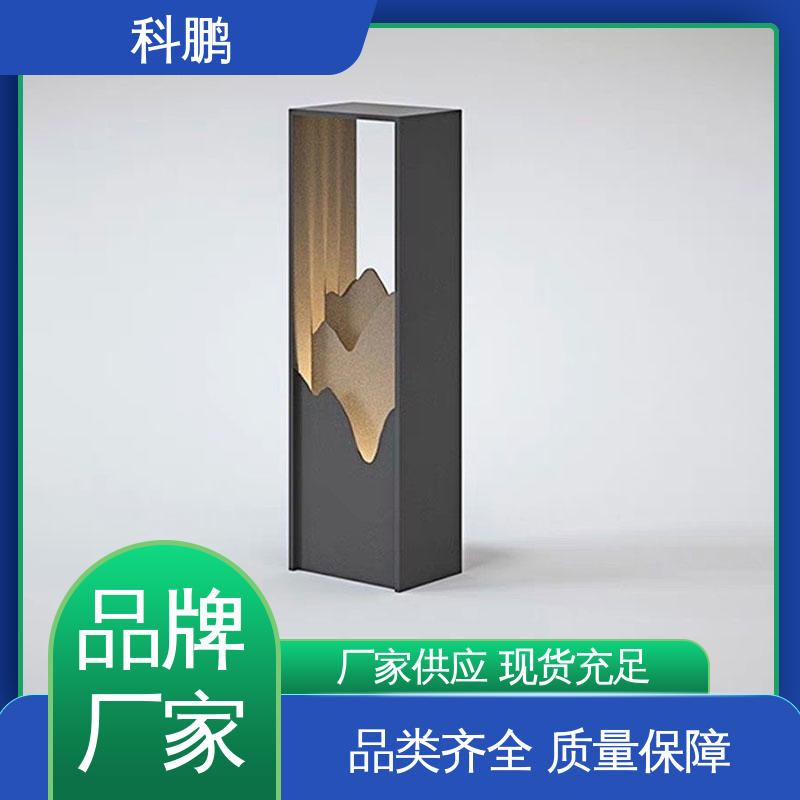 科鹏照明 透光性好 高速公路草坪灯 无需布线灵活性高 维护成本低