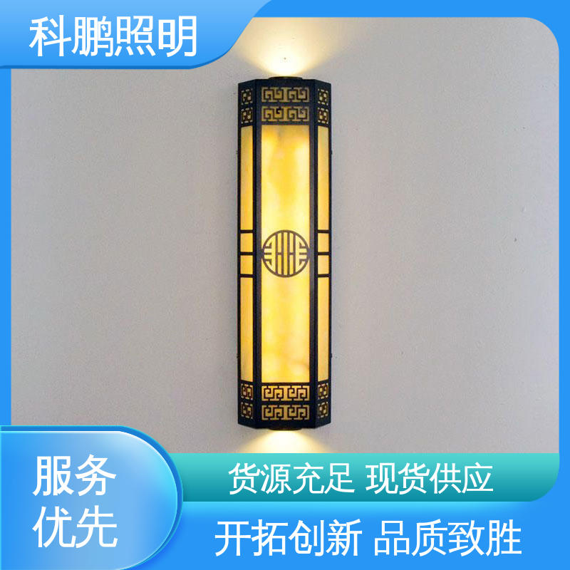 塑粉工艺 室外壁灯 透光率高可调光性 不占据地面空间 科鹏照明