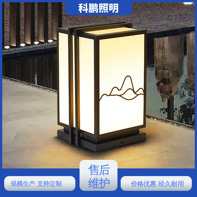 科鹏照明 透光性好超长寿命 楼梯壁灯 暴晒不褪色不发黄 电流稳定