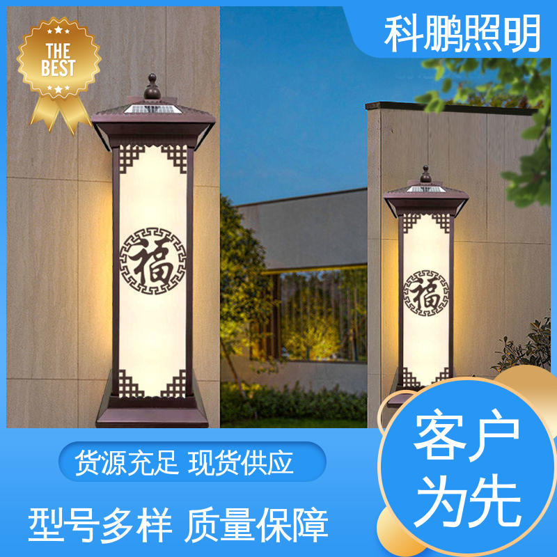 科鹏照明 铝合金壁灯 电流稳定 透光率高可调光性 发光均匀不刺眼