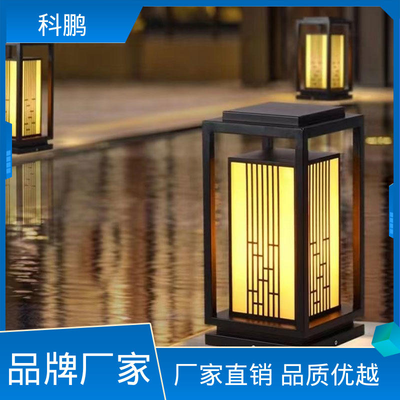 科鹏照明 维护成本低 电流稳定超长寿命 亮化草坪灯 提高夜间视觉效果