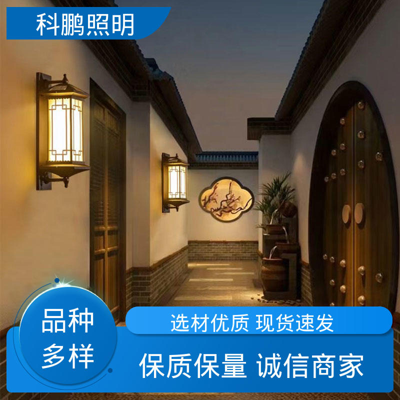 科鹏照明 抗冻抗老化 透光率高可调光性 不占据地面空间 铝型材壁灯