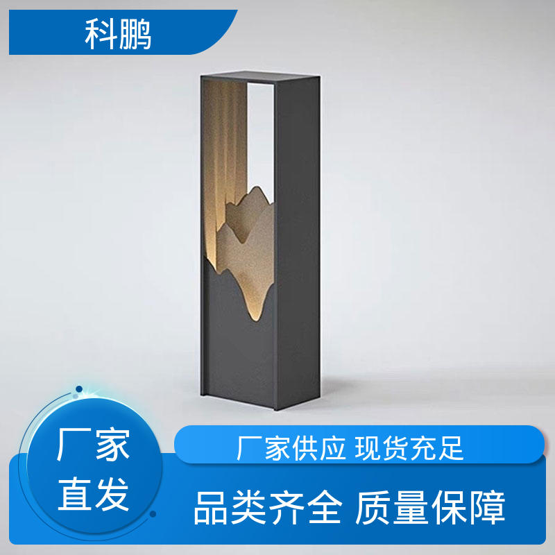 科鹏照明 亮度适中 无需布线灵活性高 多种色温可选 灯笼草坪灯