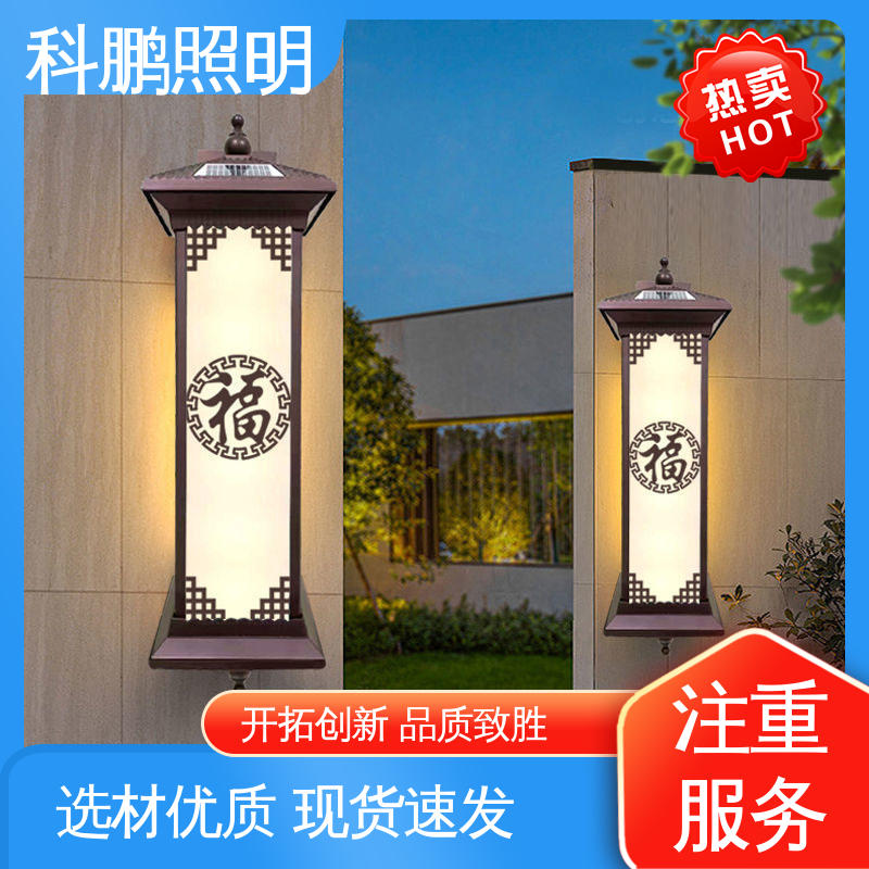 无频闪无汞 led道壁灯 塑粉工艺 暴晒不褪色不发黄 科鹏照明