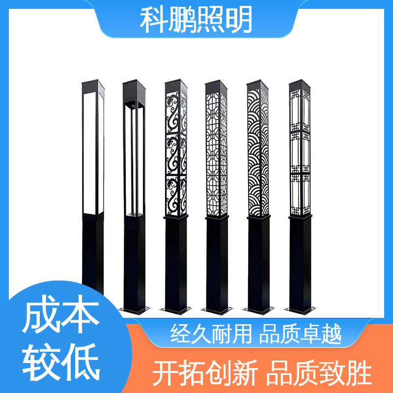 长期保持光亮 外观设计多样 建筑立面 户外庭院灯 科鹏照明