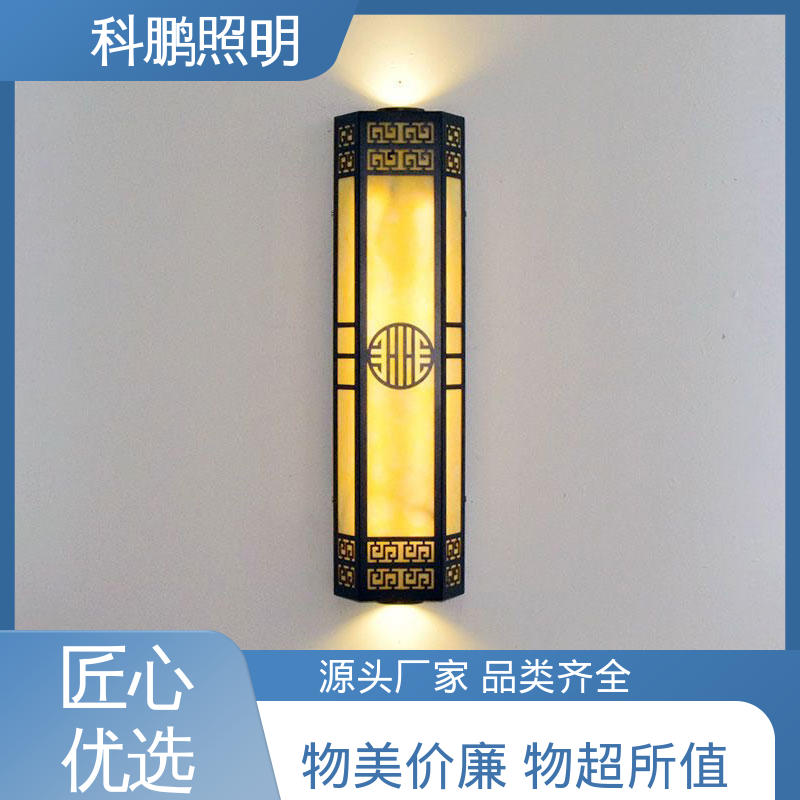 科鹏照明 无频闪无汞 光能壁灯 塑粉工艺 无痕造型易清洁