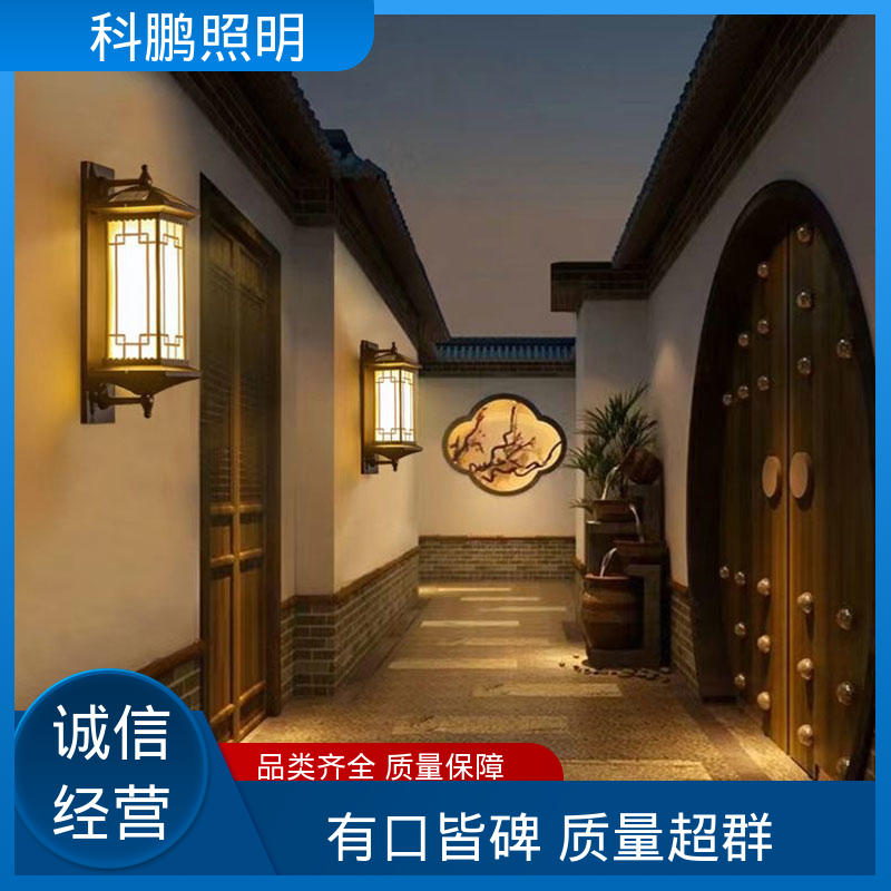 科鹏照明 耐磨抗损 透光率高可调光性 公路壁灯 发光均匀不刺眼