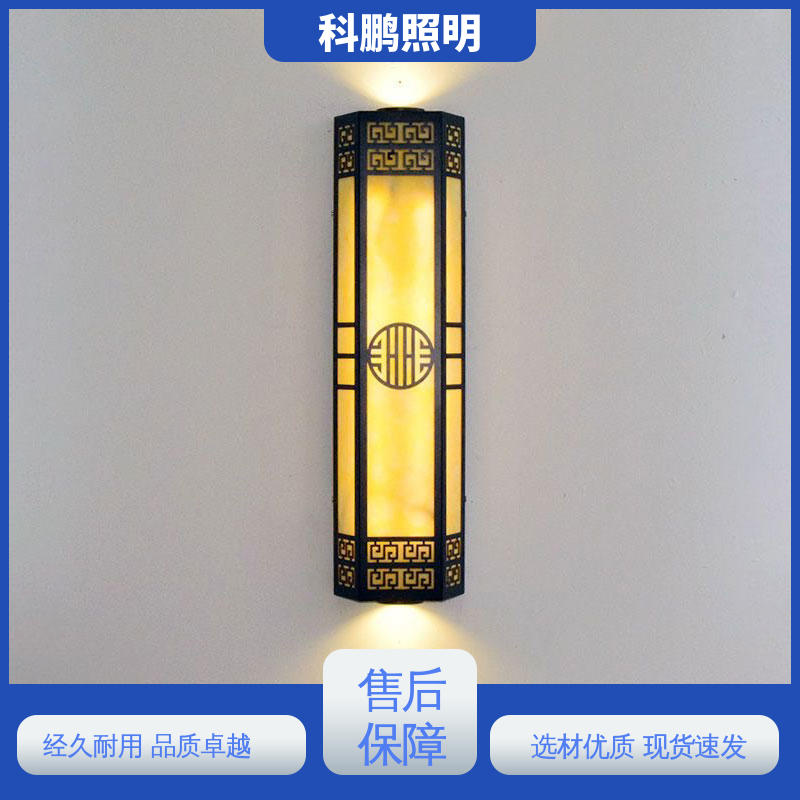 科鹏照明 透光率高可调光性 铝合金壁灯 发光均匀不刺眼 抗冻抗老化