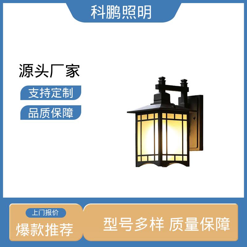 科鹏照明 厂家太阳能壁灯 无频闪无汞 耐磨抗损 不占据地面空间