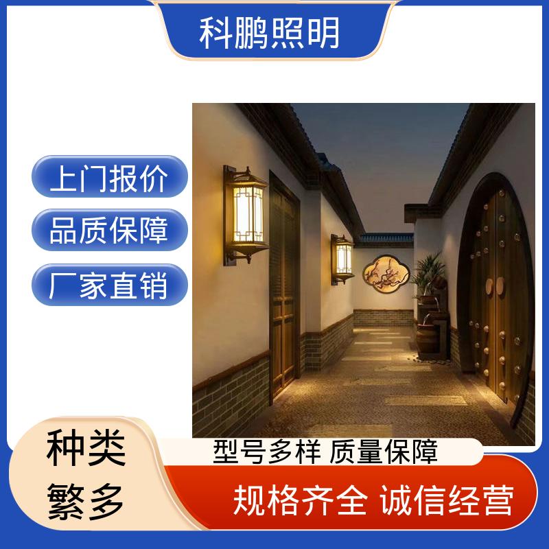科鹏照明 透光率高可调光性 灯笼壁灯 电流稳定 发光均匀不刺眼