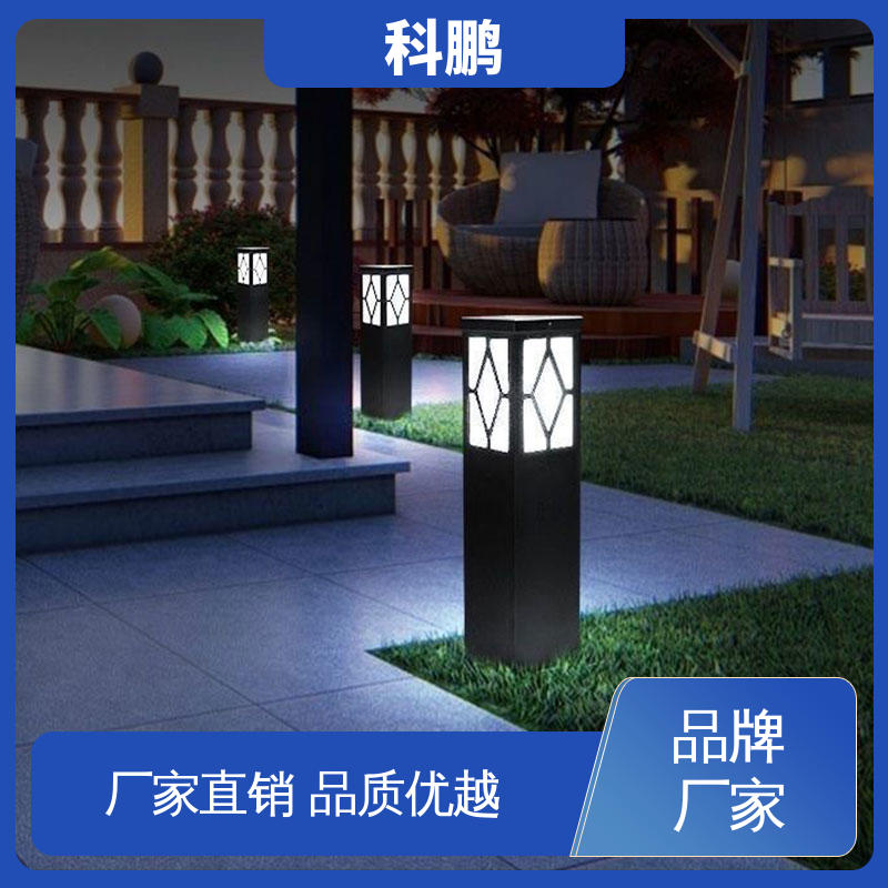 科鹏照明 大功率草坪灯 多种色温可选 电流稳定超长寿命 耐用性强