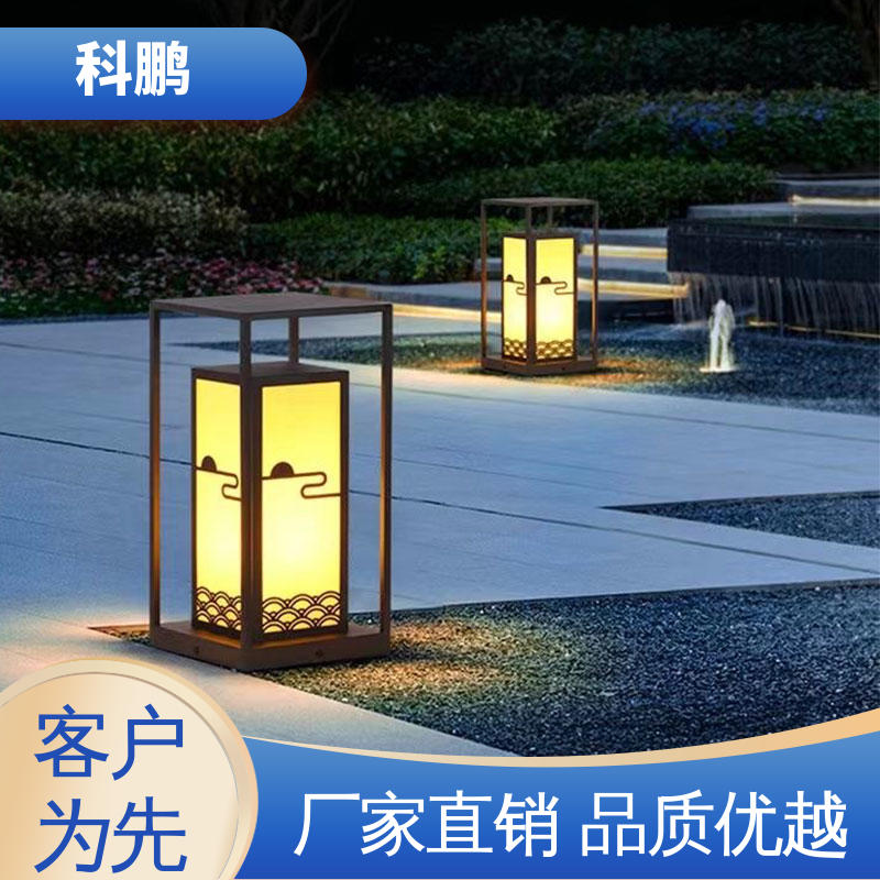 科鹏照明 提高夜间视觉效果 耐用性强 电流稳定超长寿命 复古草坪灯