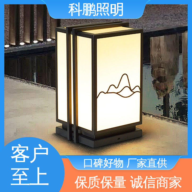 科鹏照明 门口壁灯 不占据地面空间 电流稳定 透光率高可调光性