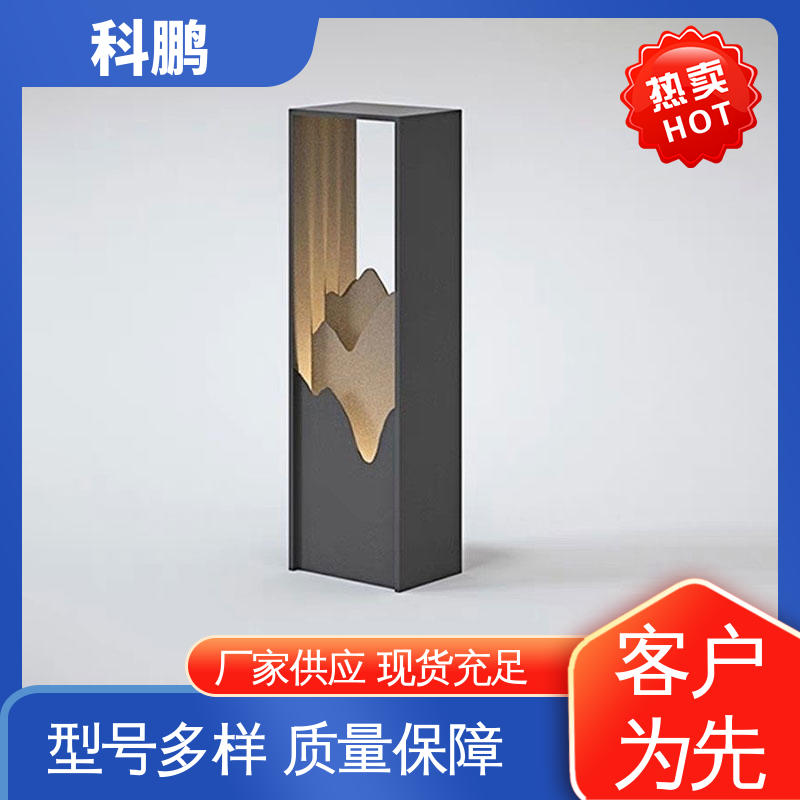 科鹏照明 独立性强 一灯双用模式 无需布线灵活性高 大红灯笼草坪灯