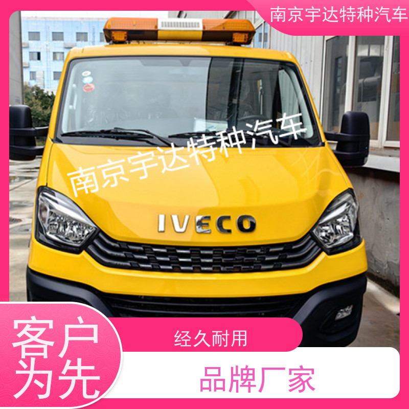 依维柯欧胜市政救援抢险车应急排涝车可配电焊机