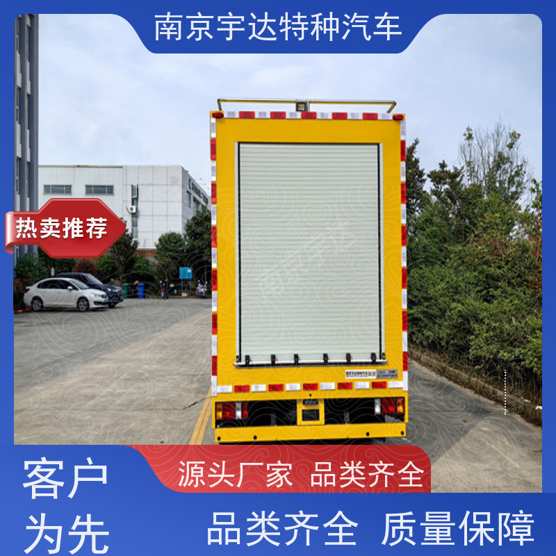 五十铃庆铃应急排涝车3.0排量底盘型号：QL1040BUHAY包上户