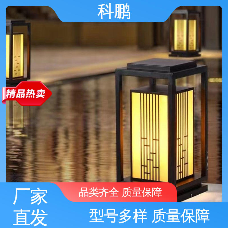 无需布线灵活性高 新能源草坪灯 提高夜间视觉效果 耐用性强 科鹏照明