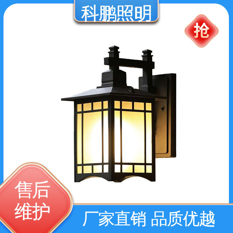 发光均匀不刺眼 农村led壁灯 抗冻抗老化 无频闪无汞 科鹏照明