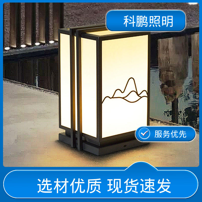 双头壁灯 抗冻抗老化 暴晒不褪色不发黄 透光率高可调光性 科鹏照明