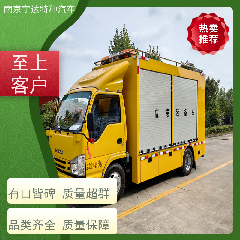 庆铃救险车煤矿救援车防汛排涝车 200KW移动发电车全国送货