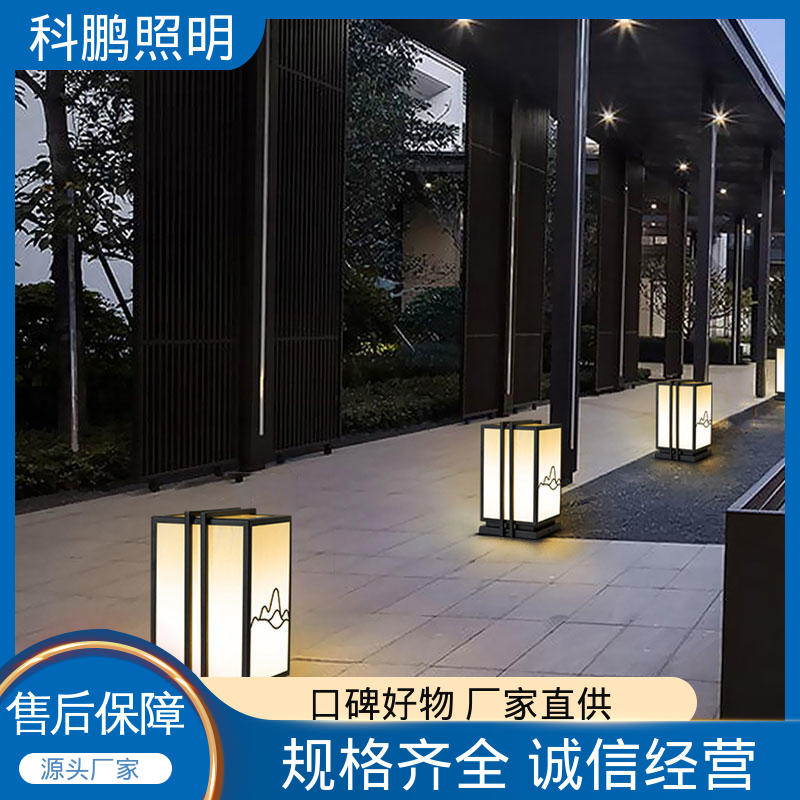 科鹏照明 景观灯壁灯 电流稳定 无痕造型易清洁 透光率高可调光性