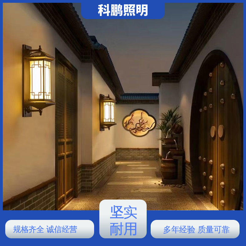 科鹏照明 不占据地面空间 道路壁灯 塑粉工艺 透光性好超长寿命