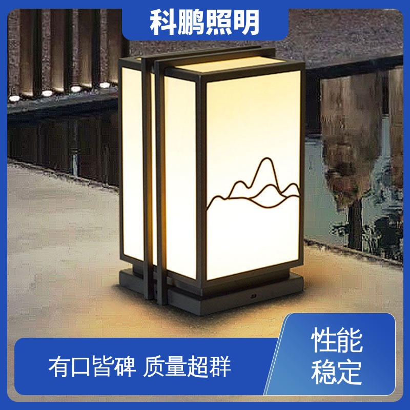 耐磨抗损 庭院壁灯 暴晒不褪色不发黄 无频闪无汞 科鹏照明