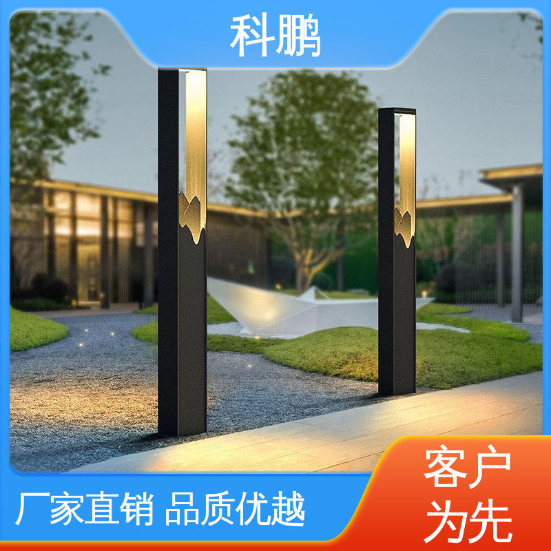 科鹏照明 新农村led草坪灯 独立性强 一灯双用模式 电流稳定超长寿命