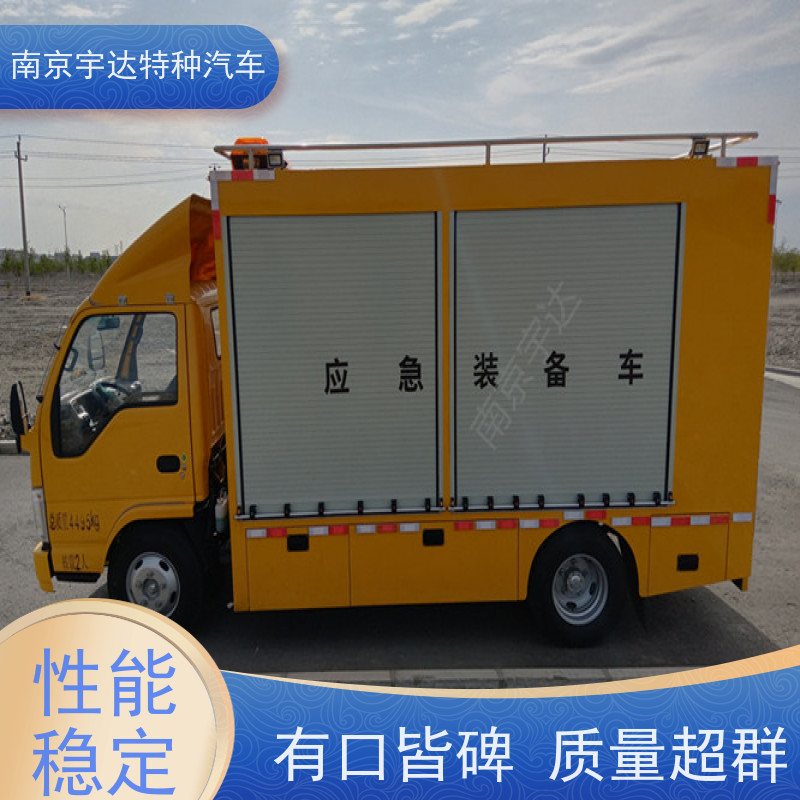 五十铃单排救险车国六排放底盘型号：QL1040BUHAY包上户