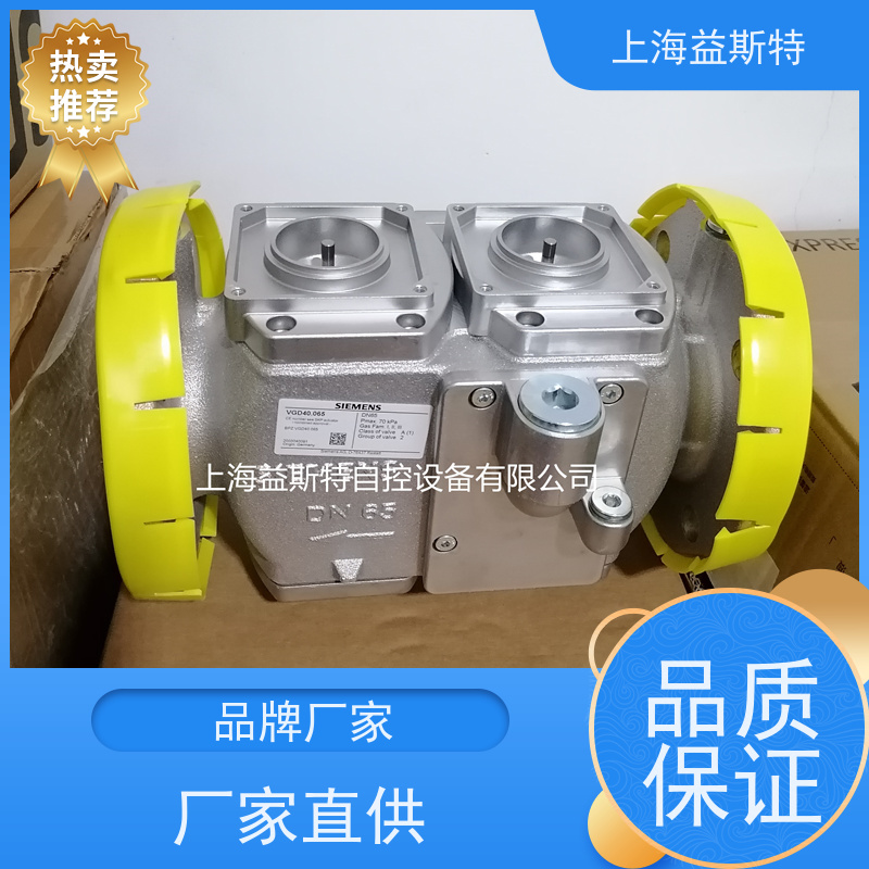 益斯特 西门子阀门 锅炉厂 可根据工况调整参数