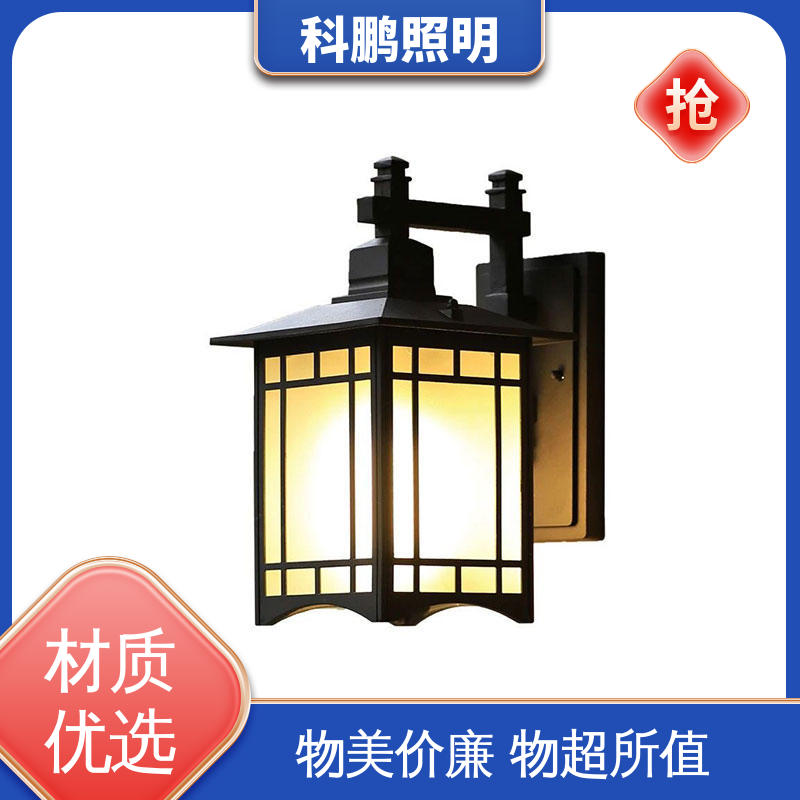科鹏照明 LED壁灯 无频闪无汞 不占据地面空间 耐磨抗损