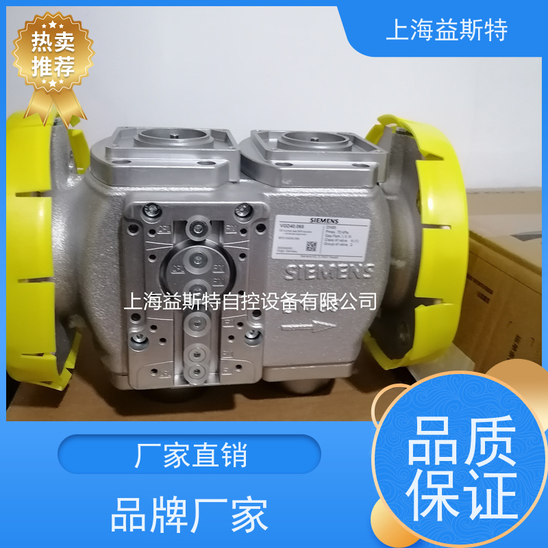 上海益斯特自控设备 西门子燃气电磁阀 源头厂家 一件可发