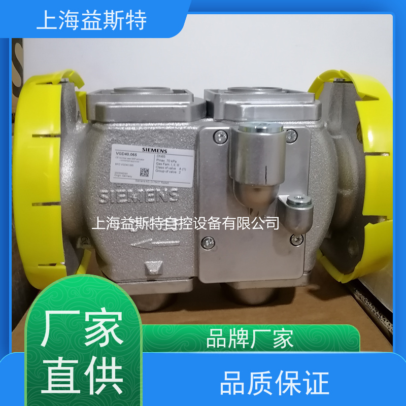 上海益斯特自控设备 电磁阀 批量采购 厂家直发