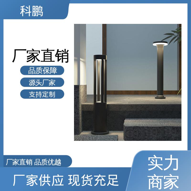 科鹏照明 无需布线灵活性高 透光磨砂玻璃灯罩 亮度适中 创意草坪灯