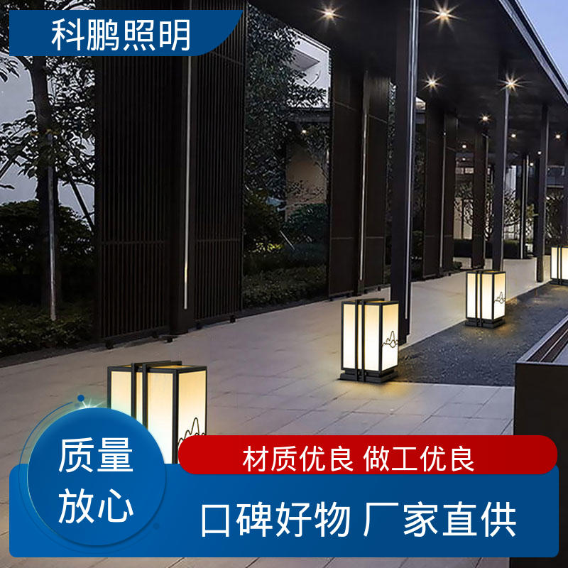 科鹏照明 电流稳定 发光均匀不刺眼 无频闪无汞 绿化壁灯