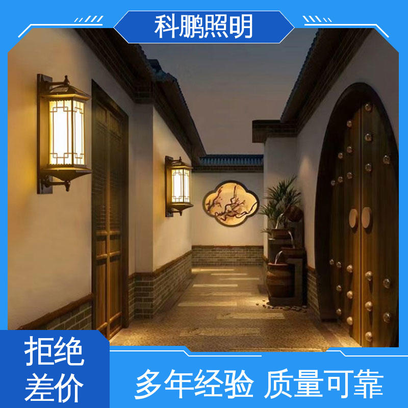 科鹏照明 不占据地面空间 透光率高可调光性 塑粉工艺 防爆壁灯