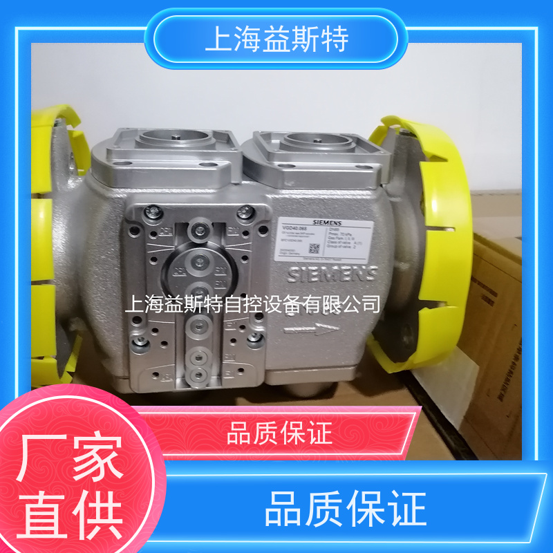 益斯特 燃烧机阀组 锅炉厂 可根据工况调整参数