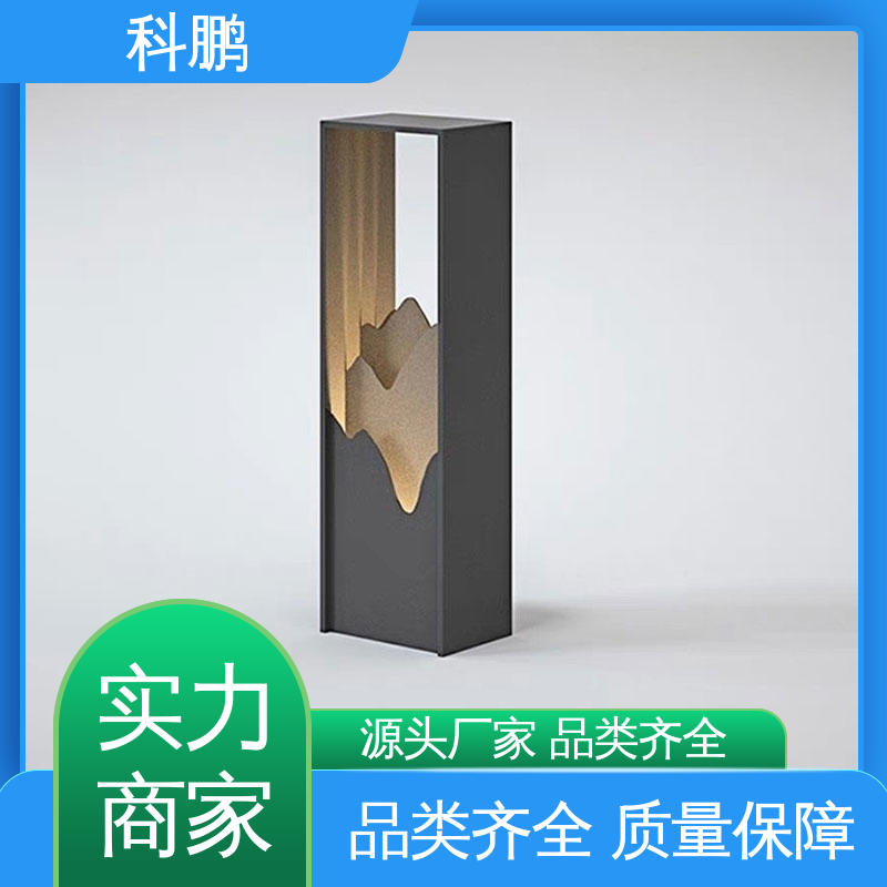 科鹏照明 防漏电防短路 透光性好 门口草坪灯 无需布线灵活性高