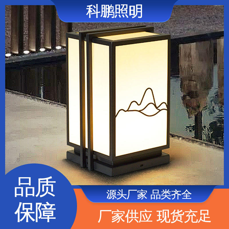 科鹏照明 无频闪无汞 发光均匀不刺眼 壁灯高杆灯 耐磨抗损
