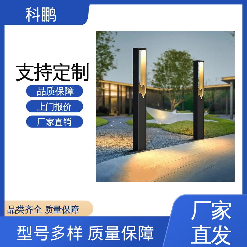 电流稳定超长寿命 耐用性强 多种色温可选 庭院草坪灯 科鹏照明
