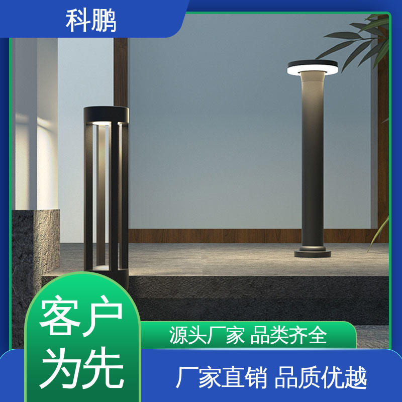 透光性好 无需布线灵活性高 宜家草坪灯 耐用性强 科鹏照明