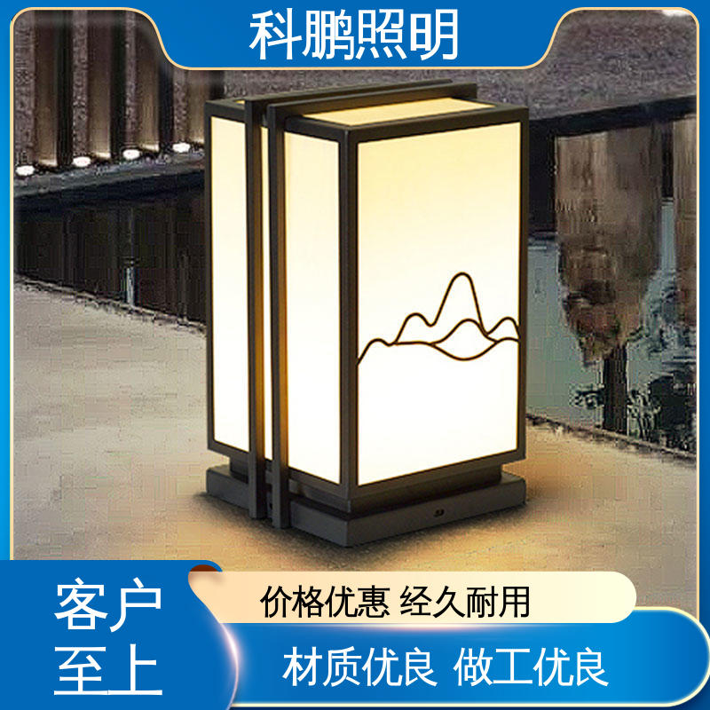 科鹏照明 透光性好超长寿命 塑粉工艺 新能源壁灯 不占据地面空间