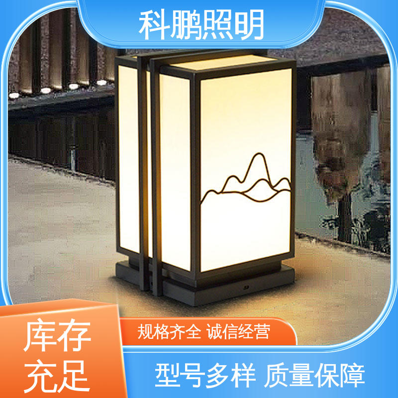 科鹏照明 外墙壁灯 透光性好超长寿命 发光均匀不刺眼 塑粉工艺