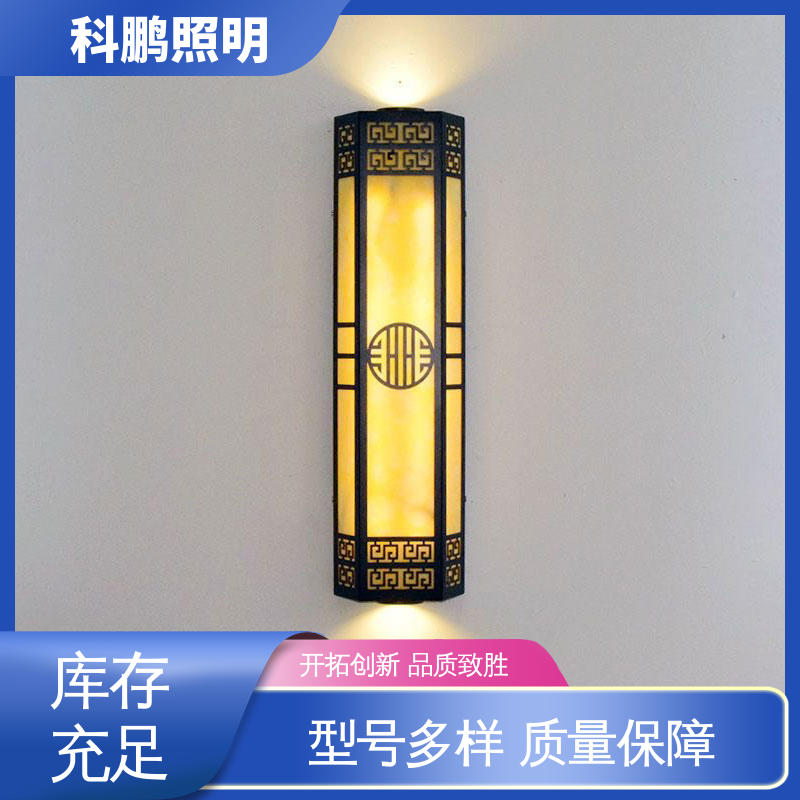 科鹏照明 无频闪无汞 塑粉工艺 工厂壁灯 不占据地面空间