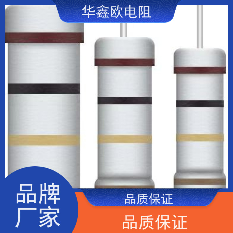 华鑫欧电阻源头工厂1/2W金属氧化膜电阻阻值100R精度±5%